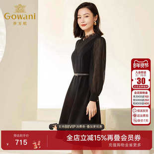 乔万尼秋装新款早秋连衣裙木耳边显瘦减龄法式收腰小香风设计感