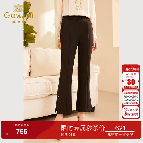 法式淑女风范，成熟优雅魅力