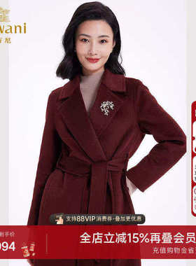 乔万尼重磅绵羊毛大衣商场同款双面尼外套气质高级感EF4A159