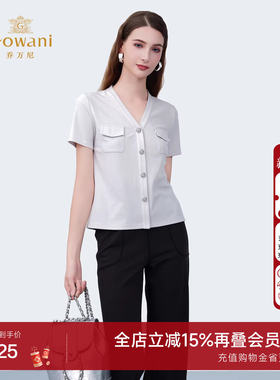 乔万尼2025夏新品商场同款气质修身显瘦上衣简约百搭衬衫ED2C512