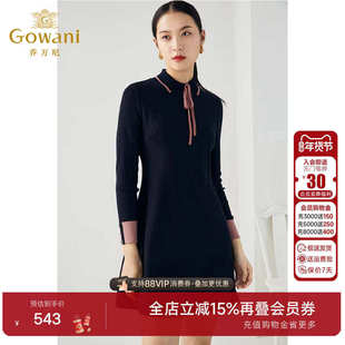 绵羊毛乔万尼秋冬连衣裙羊毛弹力针织软糯撞色小个子时尚减龄