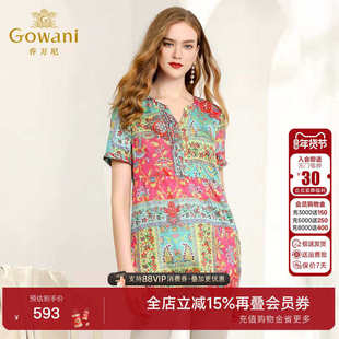 乔万尼商场新款夏衬衫复古印花宽松直筒气质真丝桑蚕丝上衣女中长
