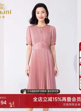 乔万尼新款连衣裙商场同款压褶设计收腰显瘦气质中长款ET2E290