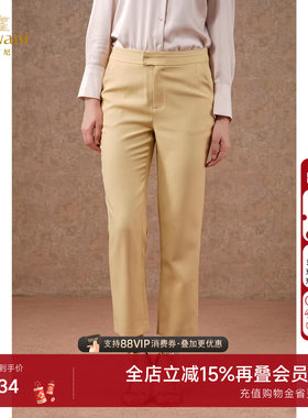 乔万尼商场同款休闲裤垂坠感显瘦春装西装长裤EI3F149301