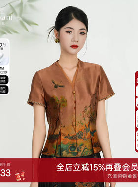 乔万尼2025夏新品商场同款短袖衬衫印花气质上衣香云纱ED2C465