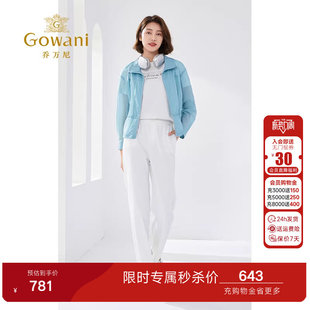 爆款 2026新款 休闲减龄精致慵懒感EM2B755 外套女 乔万尼春夏薄款