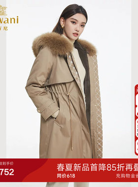 3期免息-乔万尼派克服女冬中长款可拆卸保暖抽绳设计时尚EF4N211
