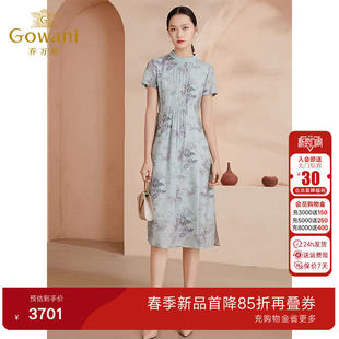 乔万尼时尚 真丝连衣裙重磅花罗桑蚕丝高级感显瘦长裙EI2E773 新款