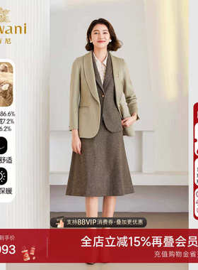 【2025冬款首降】乔万尼时尚羊毛大衣短款西装呢子高级感ET4B828