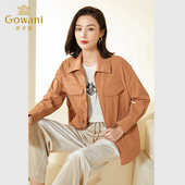 风衣外套小个子女简约设计短款 乔万尼新款 秋装 气质高级感EF3B829