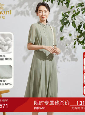 乔万尼真丝连衣裙好看流行年新款商场同款高端桑蚕丝长裙EF2E339