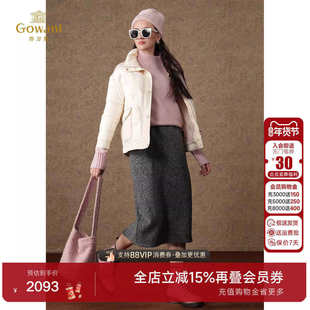 【90%鹅绒】乔万尼女款2025春高端羽绒服商场同款ET4T008003