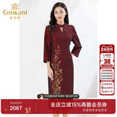 新款 乔万尼时尚 女秋装 连衣裙宴会礼服重磅金丝刺绣高级感EI3E103