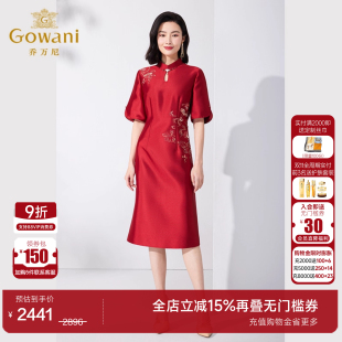 乔万尼气喜宴礼服夏季 刺绣旗袍连衣裙百搭流行高级感ET2E203 修身