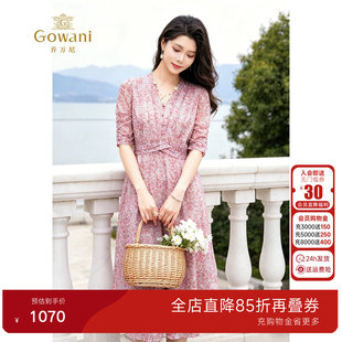 Gowani乔万尼法式碎花连衣裙女优雅V领收腰中长裙设计感EK2E169