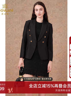 乔万尼西装外套女2025新款秋款气质黑色西服气质优雅设计EM3B429