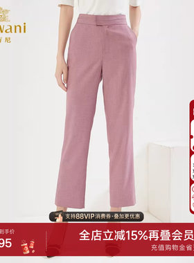 乔万尼秋装新款西装裤商场同款韩系气质显瘦长裤好看流行EI3F246