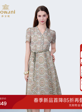 2026夏新款商场同款短袖印花气质中长裙修身百搭连衣裙ED2E488