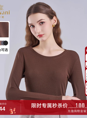 乔万尼圆领长袖软糯针织衫女修身打底衫优雅气质套头上衣EZ2C107