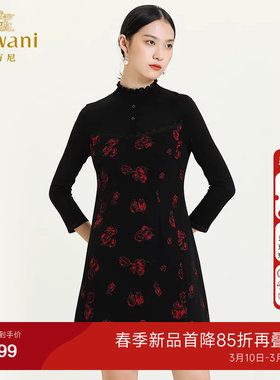 绵羊毛乔万尼新款印花裙气质修身收腰显瘦中长裙ES4E318