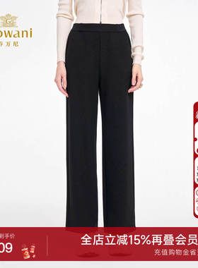 乔万尼2025秋冬极简风高腰直筒休闲裤黑色显瘦百搭长裤子ED3F246