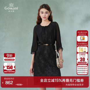 商场同款 新款 EI2E717 收腰夏季 乔万尼真丝桑蚕丝连衣裙高级感法式