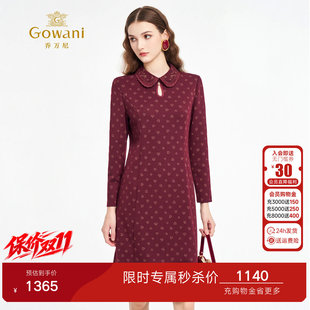 乔万尼复古风娃娃领红色印花连衣裙女长袖气质高级感裙子ED3E297