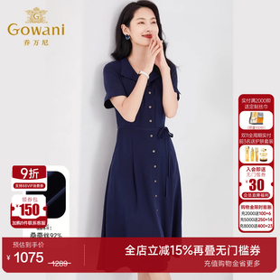 桑蚕丝妈妈收腰EF2E370 商场同款 乔万尼真丝连衣裙高级感新款 夏季