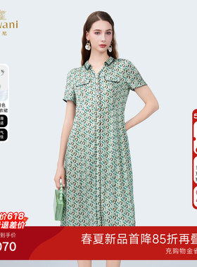乔万尼2026夏新款气质显瘦上衣简约百搭印花衬衫连衣裙女ED2E403