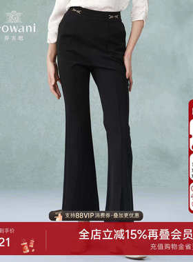 乔万尼商场同款2025夏新品喇叭裤薄款女小个子显瘦裤子EM2F702