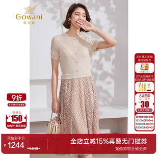 EM2E921 商场同款 乔万尼高级精致感假两件拼接连衣裙2025夏季 新款