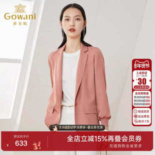 乔万尼小西装外套女秋装休闲设计感小众新款薄款小个子高级感时尚