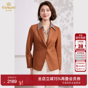 EM1B135 假两件设计可拆卸领商务通勤洋气时尚 乔万尼商场同款 西装