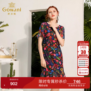 乔万尼新款夏真丝中国风国潮印花修身气质桑蚕丝精致连衣裙小个子