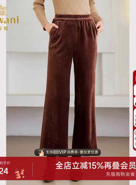 乔万尼商场同款冬季新款直筒裤加绒松紧腰阔腿裤好看流行ET4F889