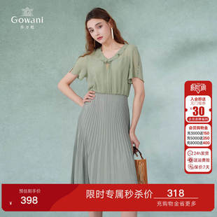 式 乔万尼2026夏季 假两件收腰长裙 衬衫 气质经典 新品 连衣裙年法式