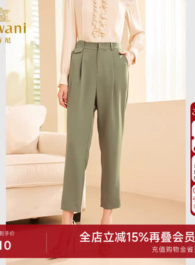 乔万尼2026春新品职业西装裤舒适百搭休闲裤精致优雅设计ET3F697