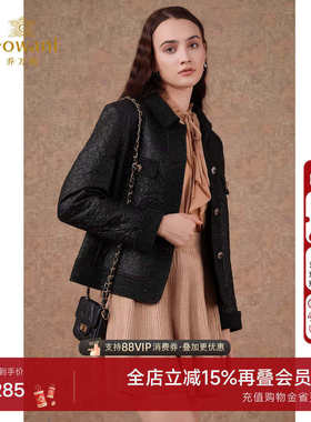 乔万尼外套女秋2025新款小香风夹棉百搭流行高级感短外套EM3B416
