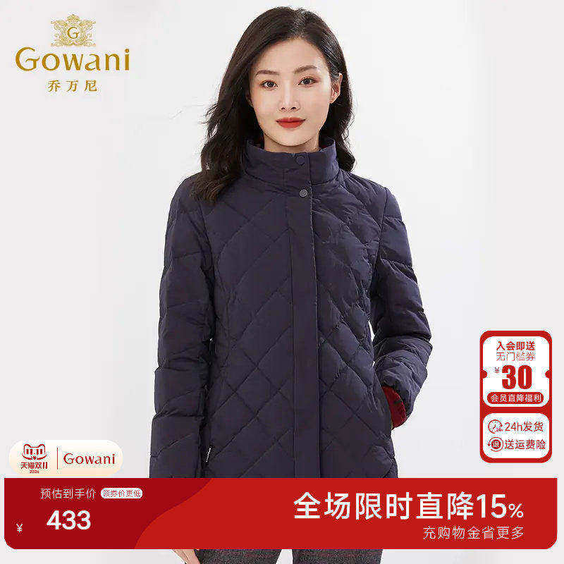 乔万尼短款收腰羽绒服商场同款简约高领保暖白鸭绒EI4T675