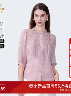 乔万尼2026夏新款商场同款气质显瘦上衣新中式百搭衬衫ED2C428