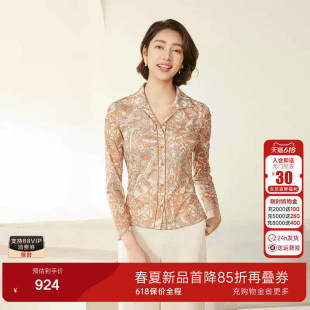 乔万尼衬衫女上衣2026新款复古法式长袖商场同款洋气时尚EM3C375