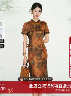 乔万尼2025夏真丝连衣裙40mm重磅桑蚕丝新中式旗袍ED2E426