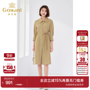 气质EM2E759 高端精致法式 乔万尼高级精致感连衣裙2025新款 女夏季