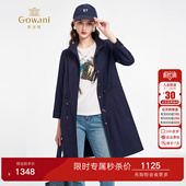 乔万尼单排扣立领风衣女中长款 外套ED3A273 束腰显瘦气质休闲薄款