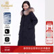 乔万尼羽绒服女冬季 防寒保暖连帽狐狸毛精致优雅设计ET4T982 新款