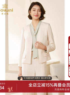 乔万尼初秋西装外套女小香风2025新款商场同款气质高级感EM3B469