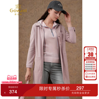 乔万尼商场春装新款外套羊毛修身气质纯色刺绣风衣女式中长款春装