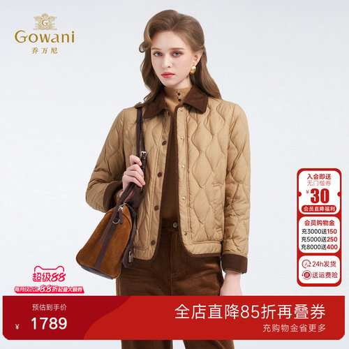 乔万尼复古菱格纹短款羽绒服女翻领轻暖显瘦百搭外套ED4T848801