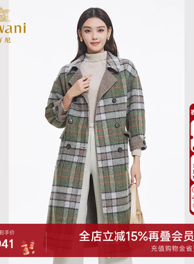 乔万尼绵羊毛大衣商场同款英伦复古设计毛呢外套好看流行EF4A250