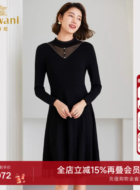 乔万尼高级精致感2025冬新款绵羊毛针织连衣裙假两件设计ET4M940